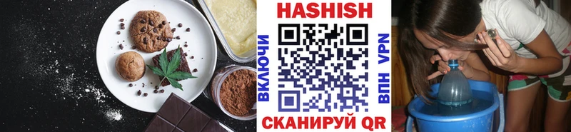 Cannafood конопля  блэк спрут ССЫЛКА  Усинск 