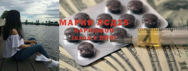 MDMA Алзамай