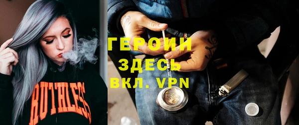 бошки Алексеевка