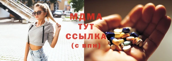 бошки Алексеевка