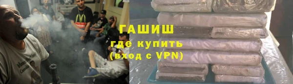 крисы Наволоки