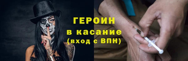 марки nbome Нея