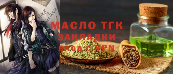 MDMA Алзамай
