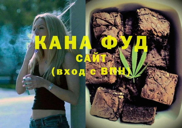MDMA Алзамай