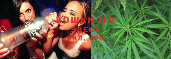 MDMA Алзамай
