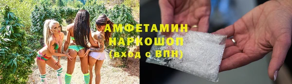 бошки Алексеевка