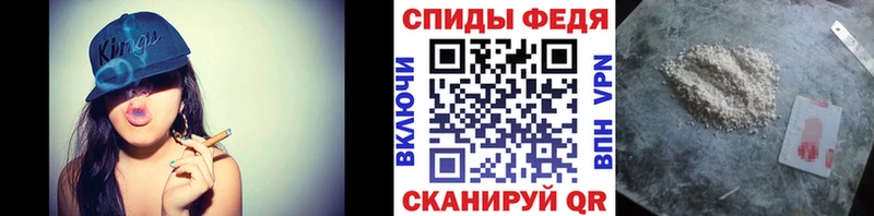 МЕТАМФЕТАМИН пудра  Усинск 